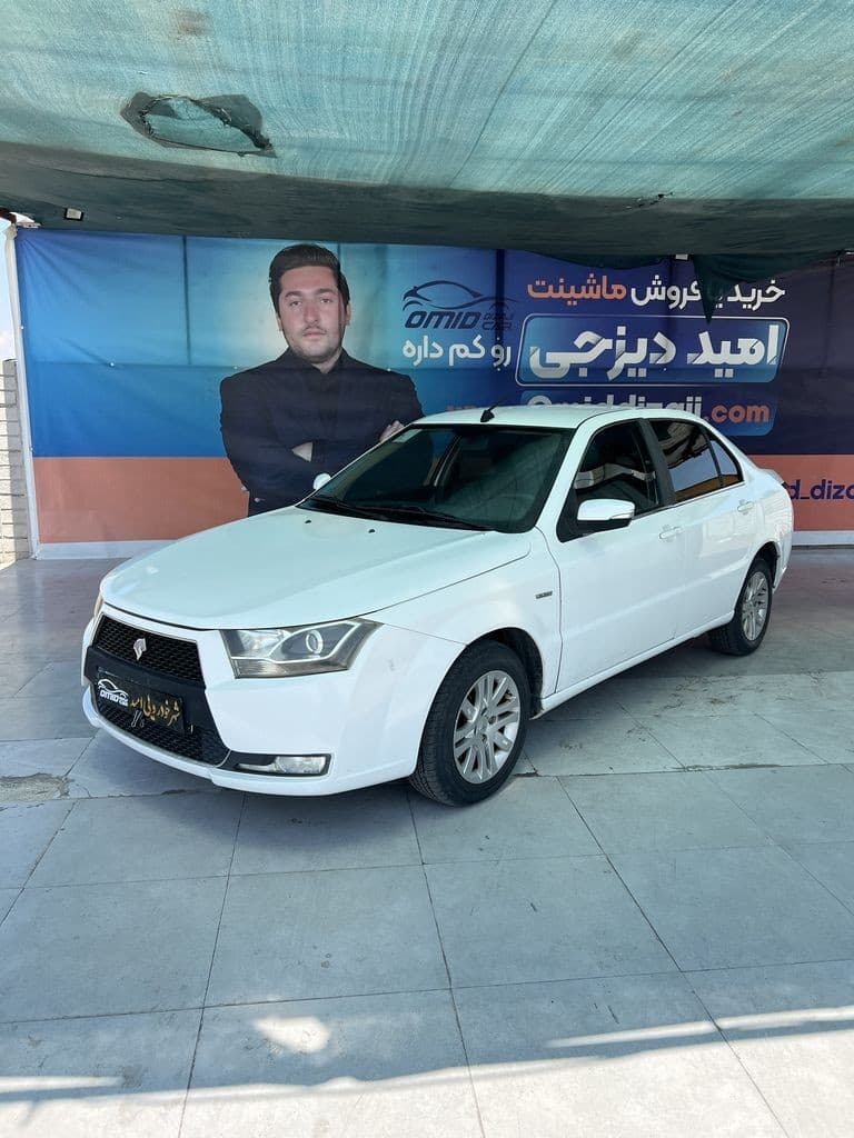 دنا تیپ ۲ مدل ۹۶ - Image 1