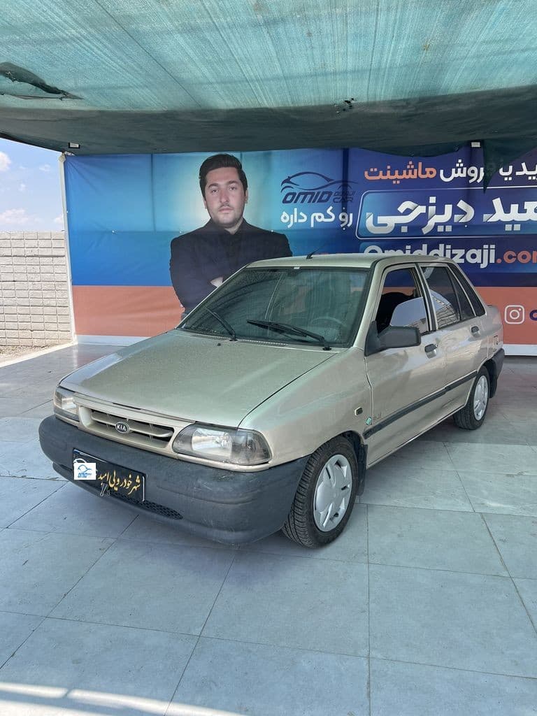 پراید دوگانه کارخانه مدل ۸۸ - Image 1