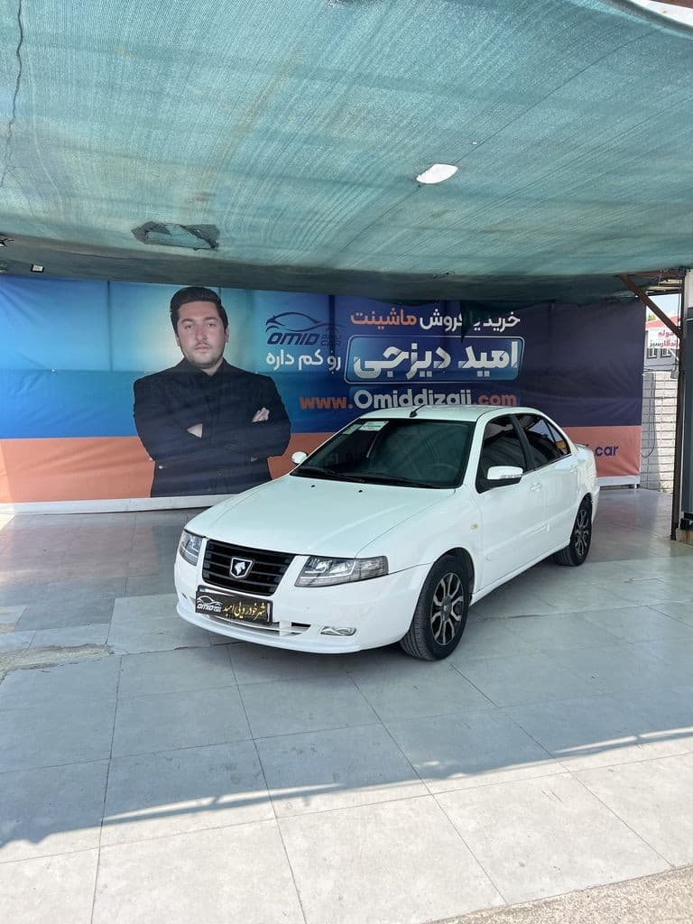 سورن پلاس مدل ۹۹ - Image 1