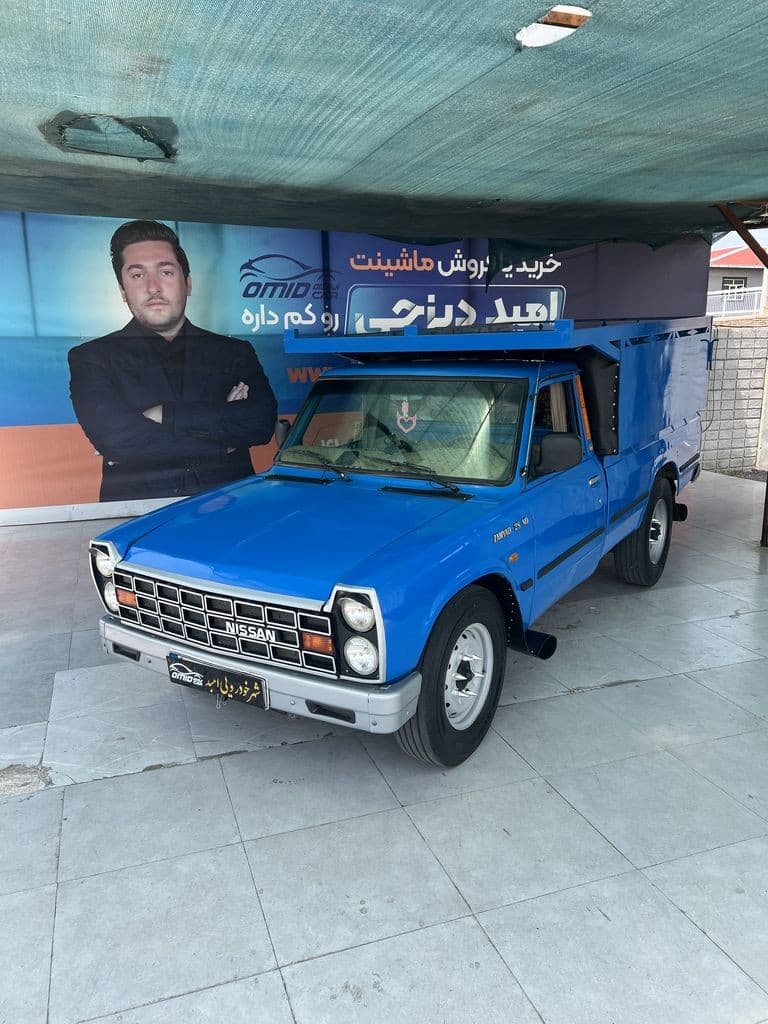 نیسان دیزلی مدل 92 تناژ پایین - Image 1