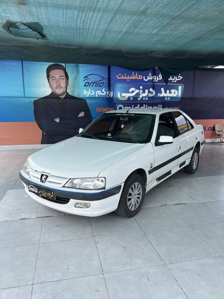 پارس تکسوز مدل ۸۷ - Image 1