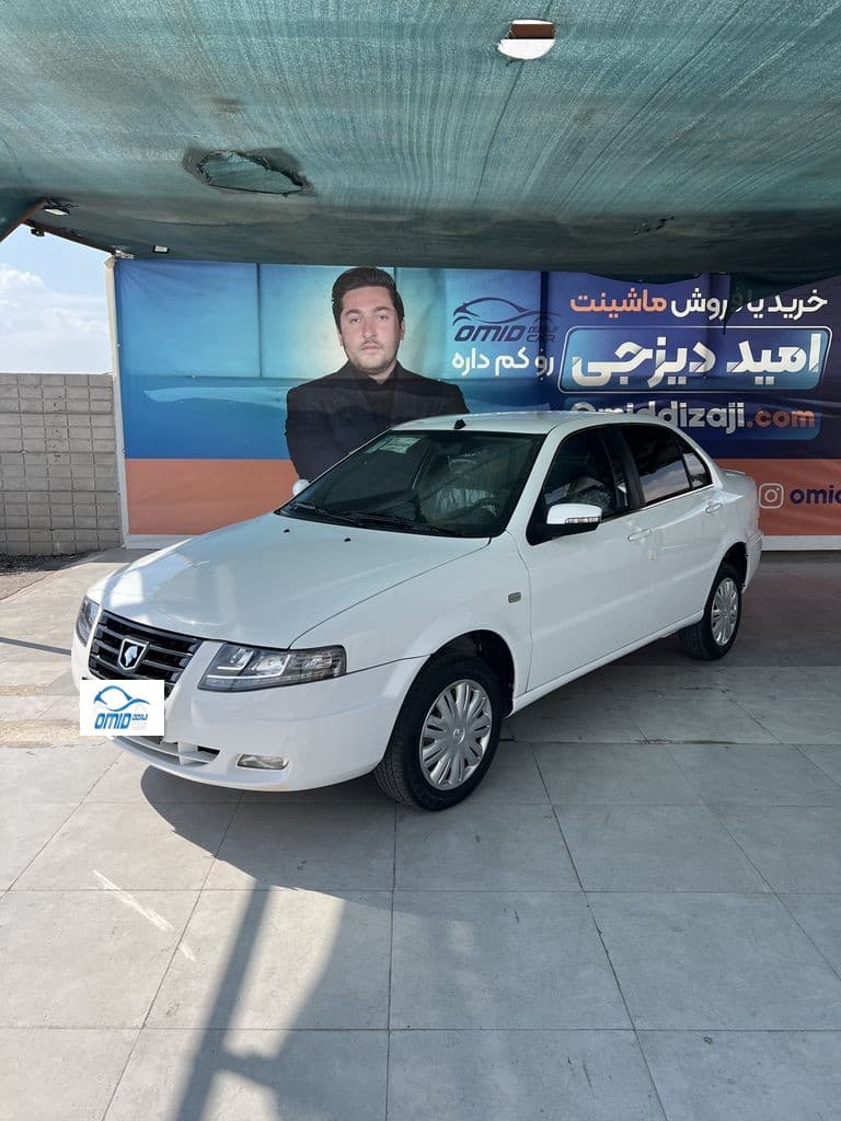 سورن پلاس موتور جدید مدل 1404 - Image 1