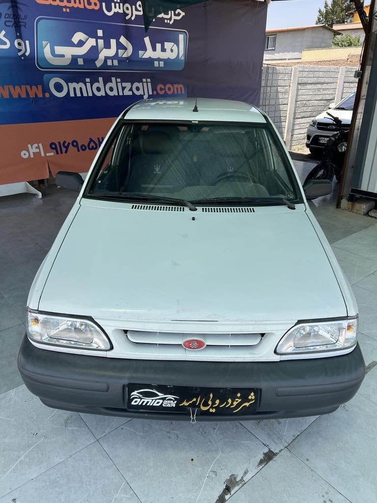 تصویر 15