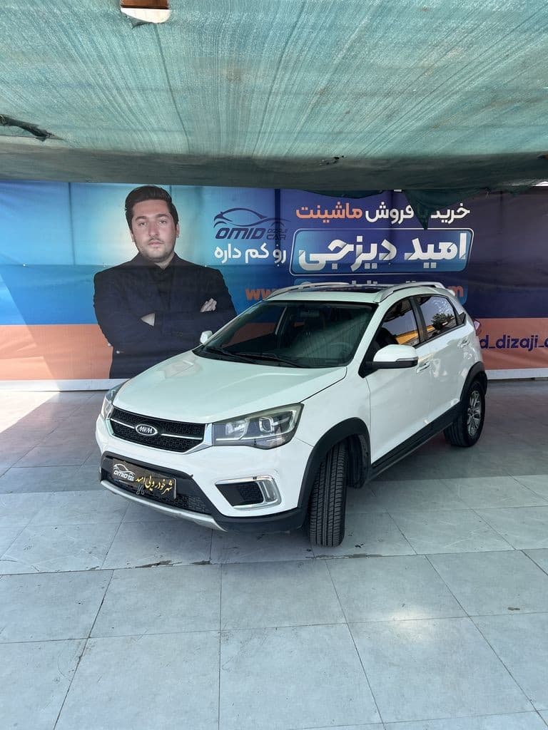 ایکس 22مدل 98 - تصویر 1
