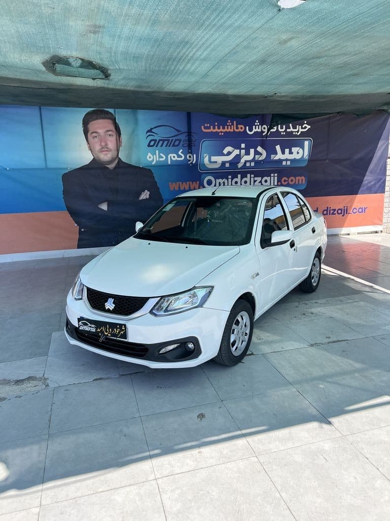 ساینا s مدل ۱۴۰۴ - Image 1