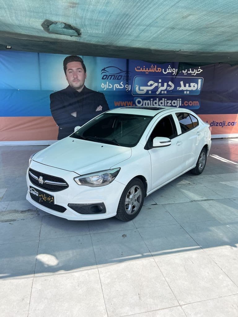 شاهین gسانروف مدل ۱۴۰۲ - Image 1