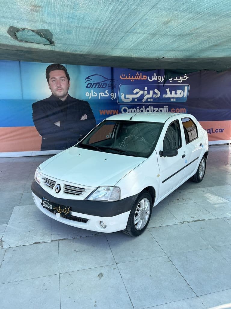 تندر 90e1 مدل 87 - Image 1