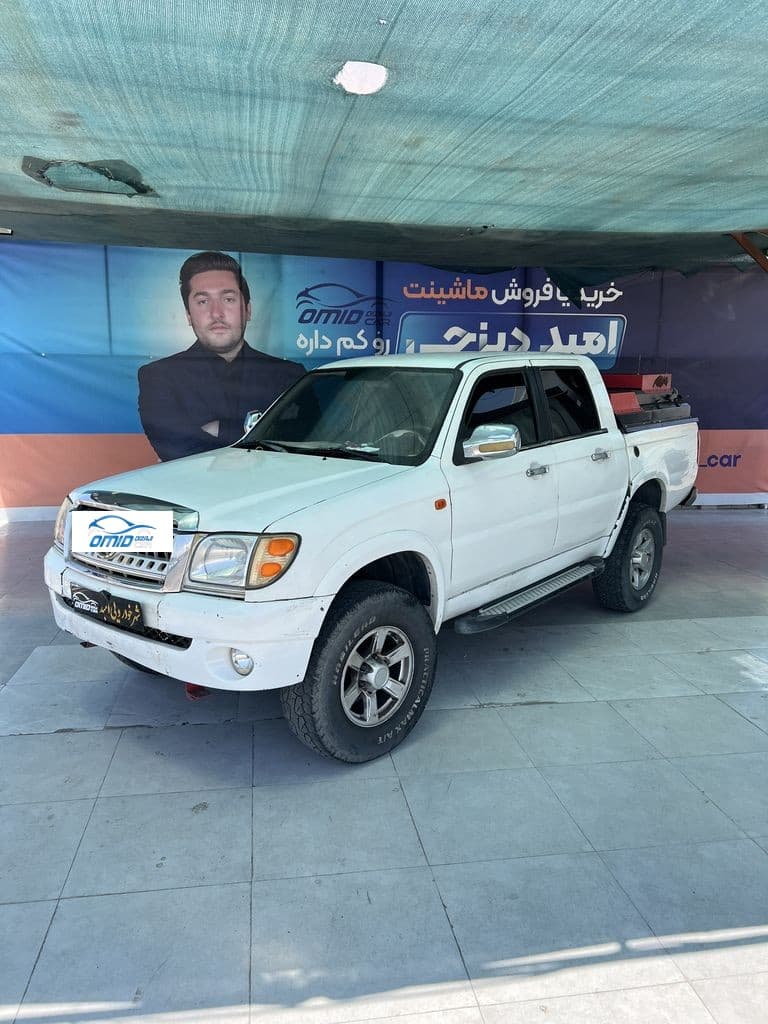 کاپرا دو دفر مدل ۸۹ - Image 1