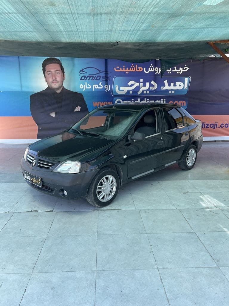 تندر ۹۰e2مدل ۸۹ - Image 1