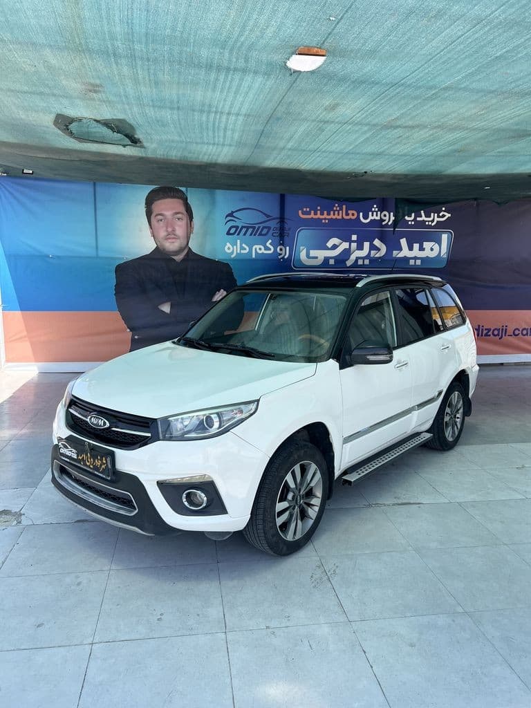 ام وی ام ایکس s۳۳ مدل ۹۶ - Image 1