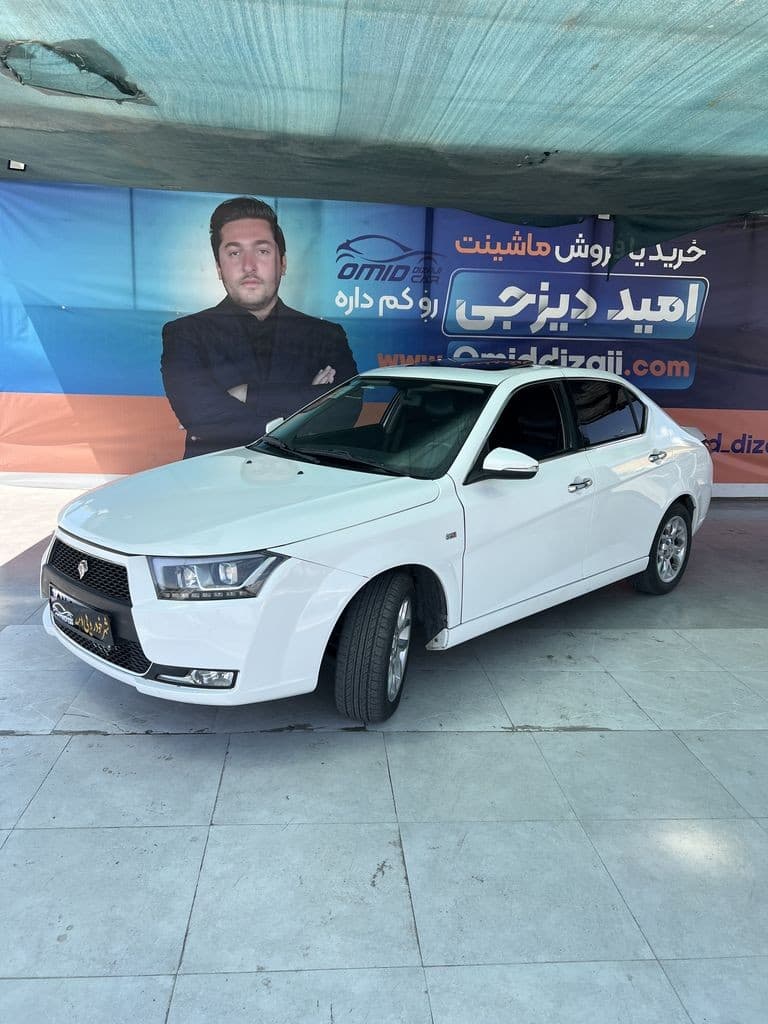 دنا اتومات مدل 1401 اعلامی مالک - Image 1