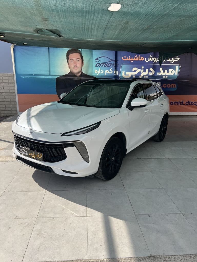 لاماری ایما مدل 1402 اعلام مالک - Image 1