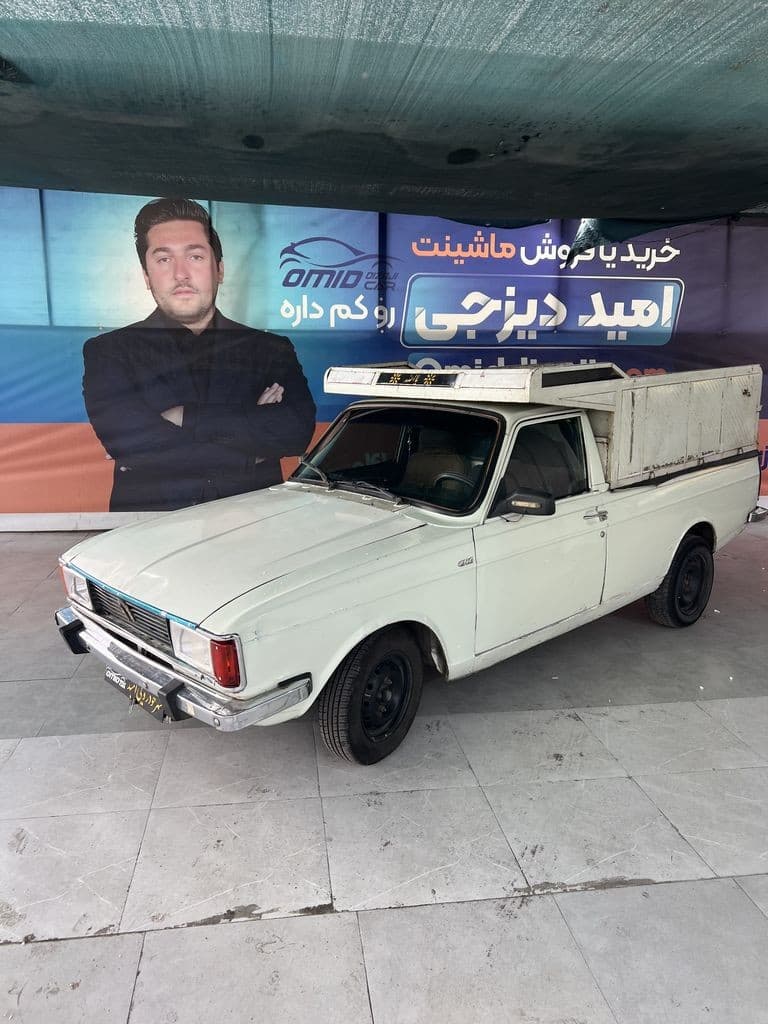 پیکان وانت دوگانه کارخانه مدل 90 - Image 1