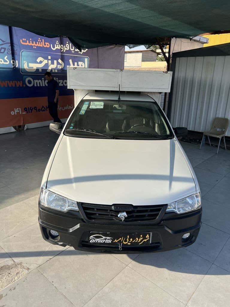 تصویر 9