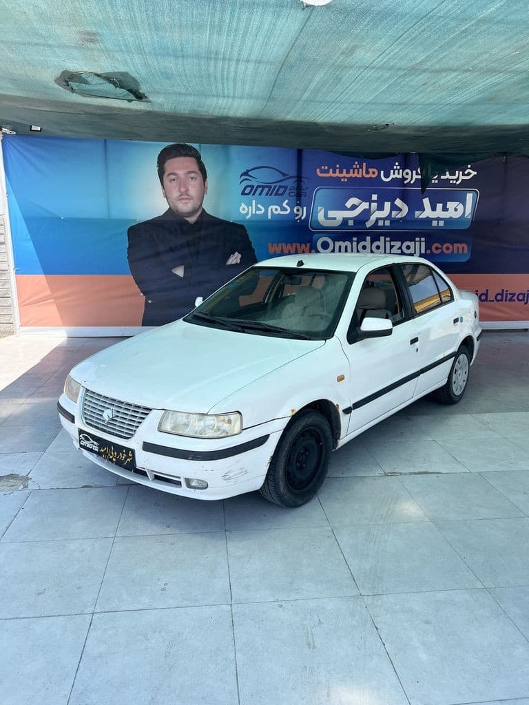 سمند lx دوگانه کارخانه مدل ۹۰ - Image 1