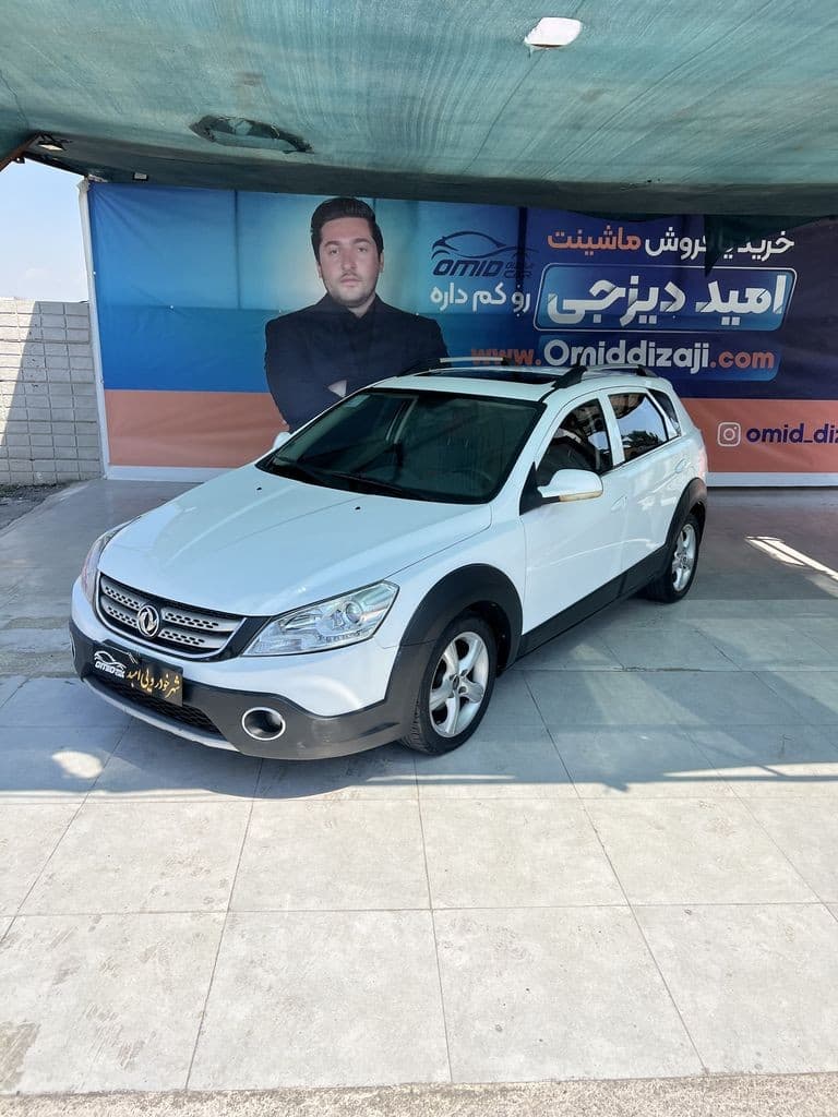 h30کراس مدل 97 - Image 1