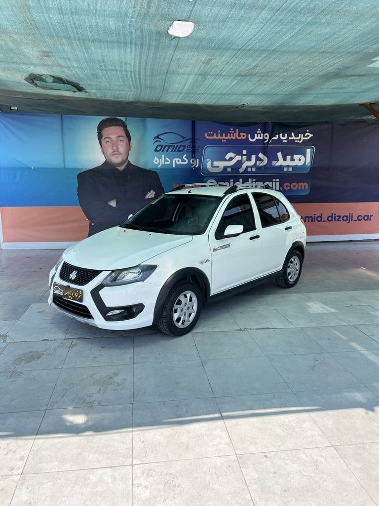 کوییک مدل 1403 - Image 1
