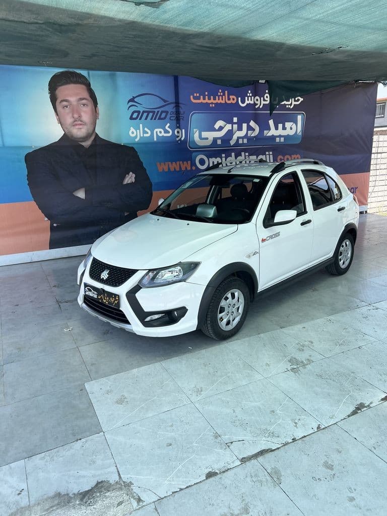 کوییک مدل 1403 - Image 1