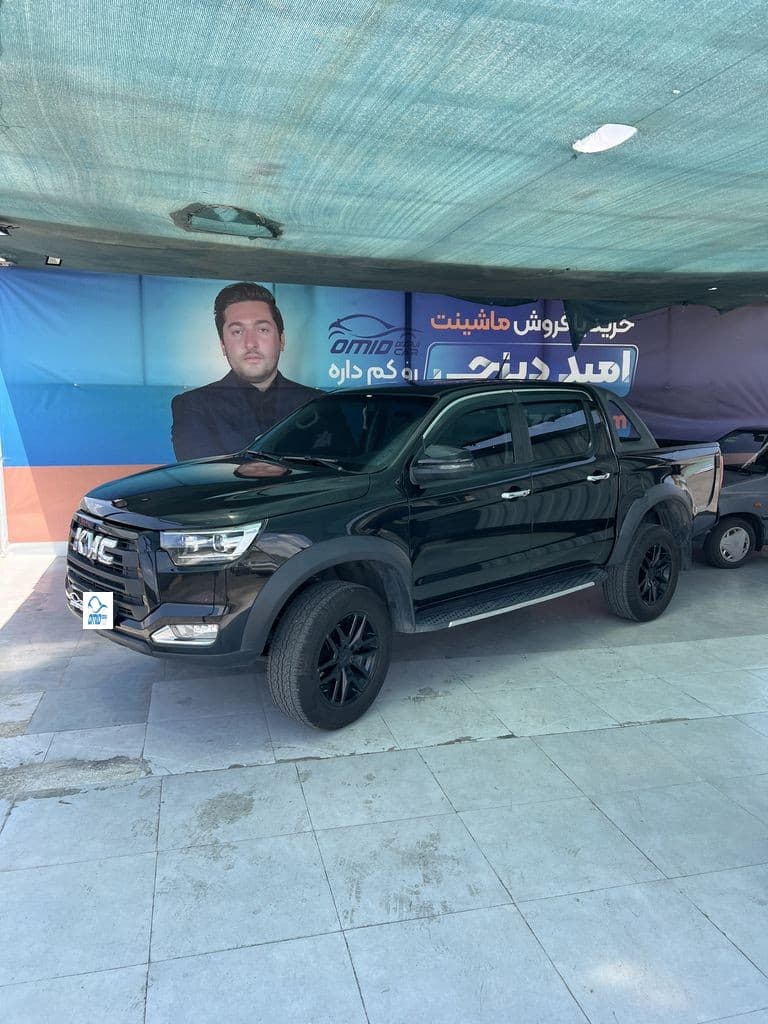 kmc t8 مدل 1402 - Image 1