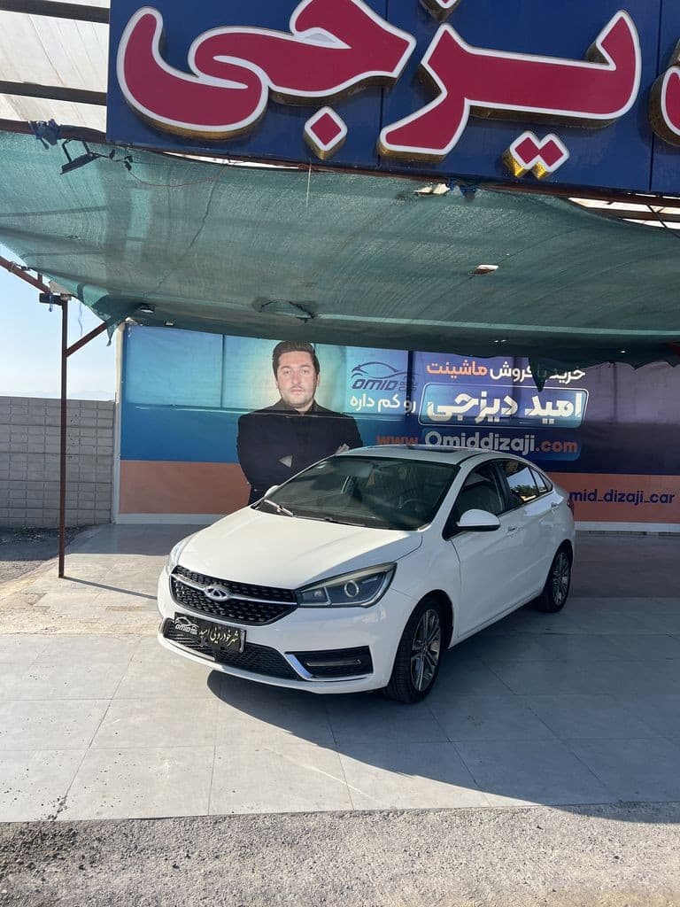 اریزو 5 مدل 96 بدون توربو - تصویر 1