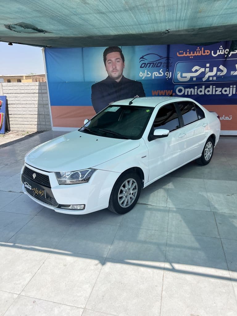 دنا تیپ ۲مدل ۹۷ اعلام مالک - Image 1