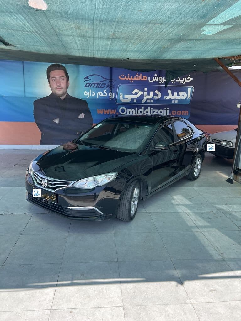 mg 360 مدل 2019 - Image 1