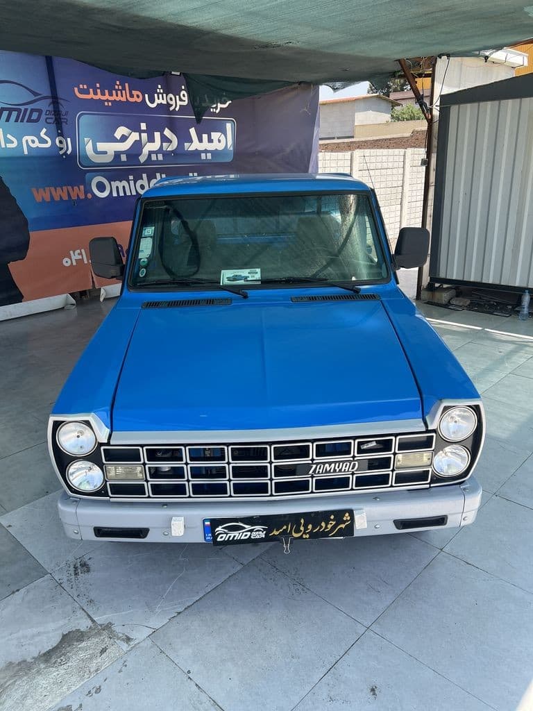 تصویر 9