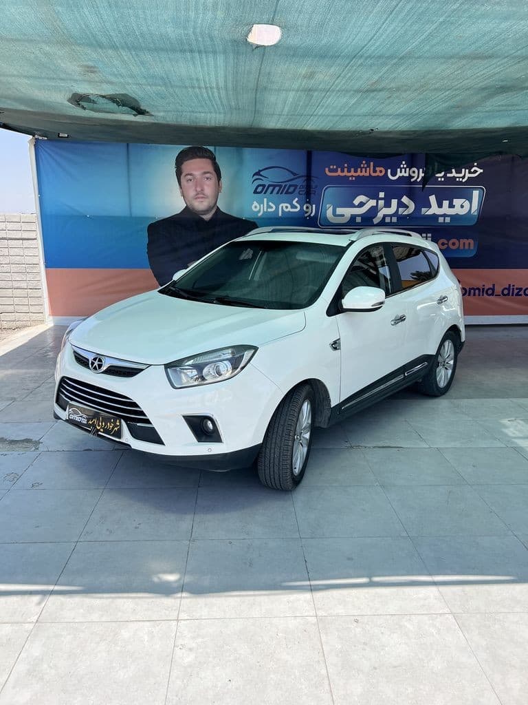 جک s5اتومات مدل ۹۶ - Image 1