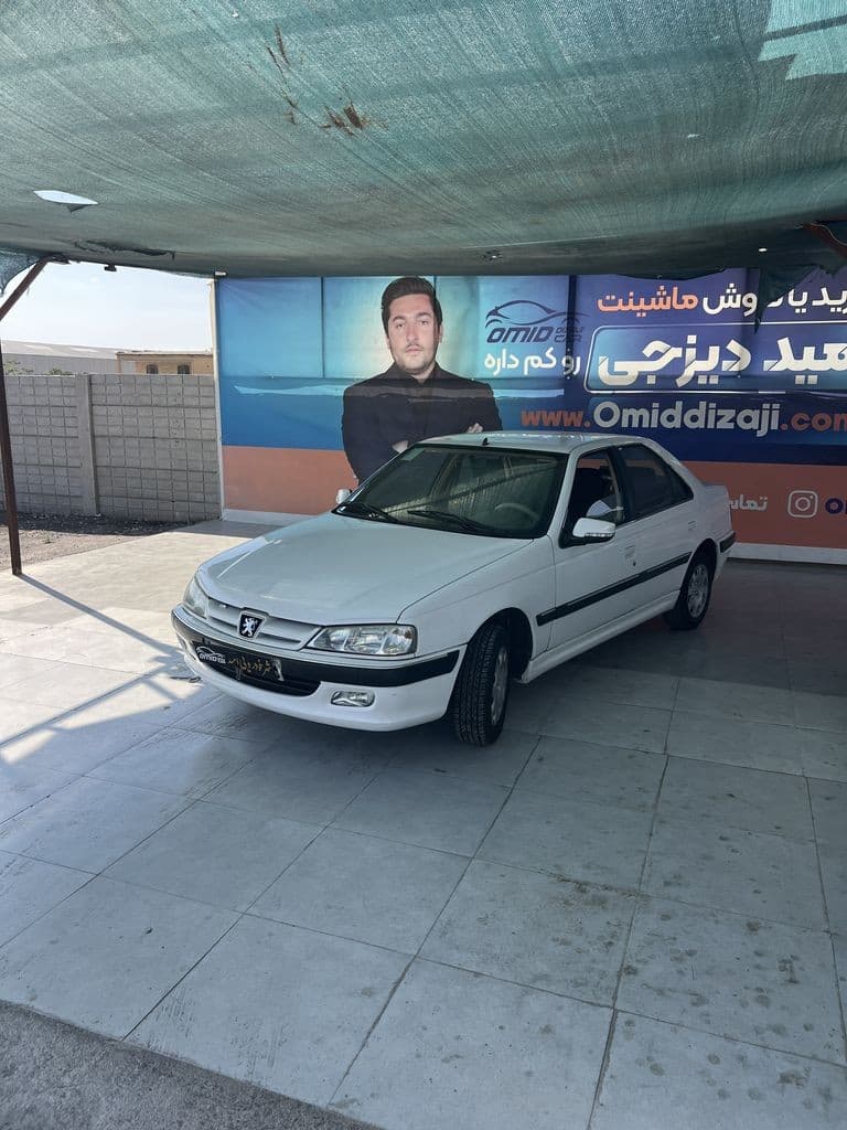 پارس سال مدل 1400 بدون رنگ - تصویر 1