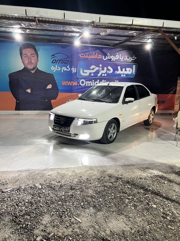 سورن مدل ۹۴ - Image 1