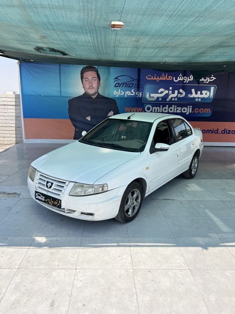 سمند سورن مدل ۸۸ - Image 1