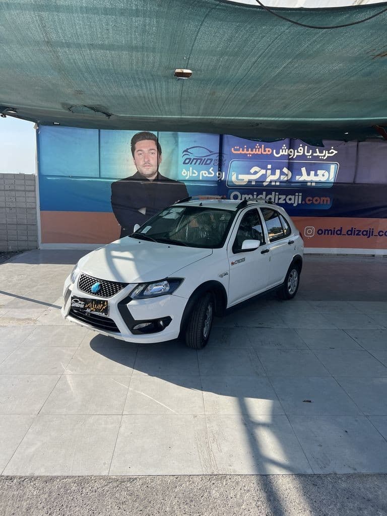 کوییک  اس مدل 1404 بدون رنگ - تصویر 1