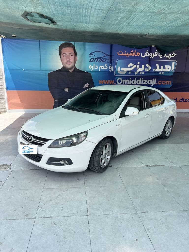 جک جی 5 دنده مدل92 - Image 1