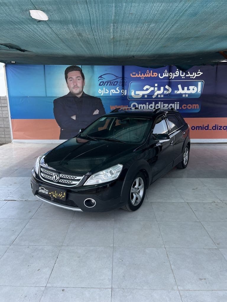 h30کراس مدل 97 - Image 1