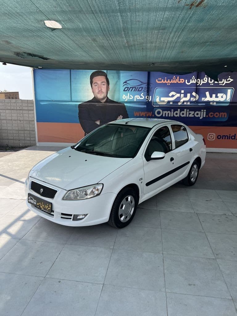 رانا lxمدل ۹۴ بدون رنگ - Image 1