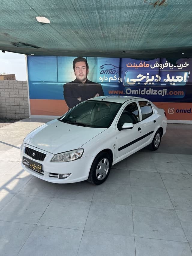 رانا lxمدل ۹۴ بدون رنگ