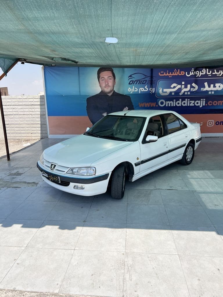 پژپارس مدل 89 - تصویر 1