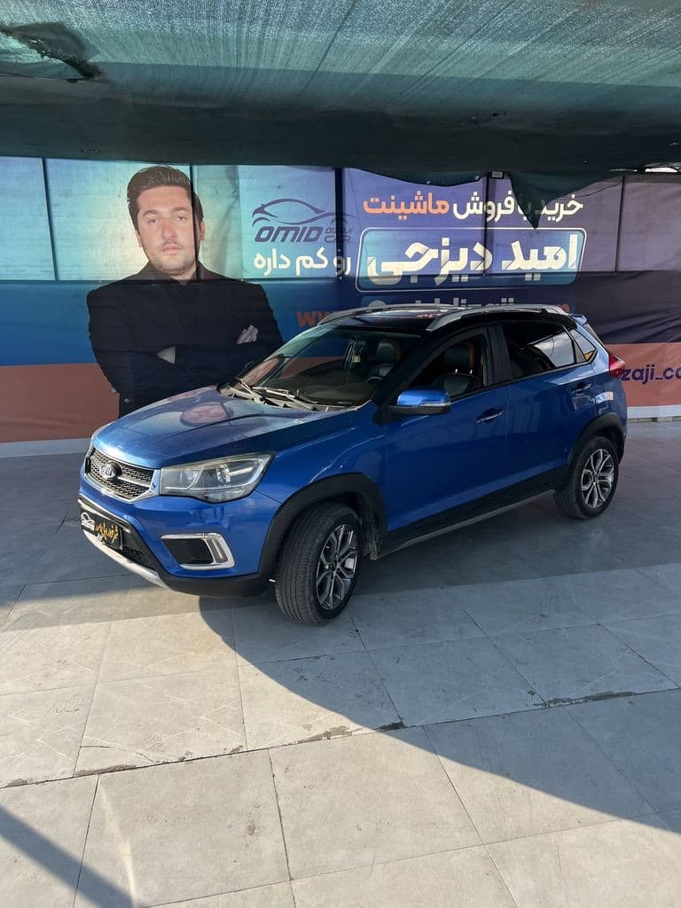 mvm  x22دنده مدل 96 - Image 1