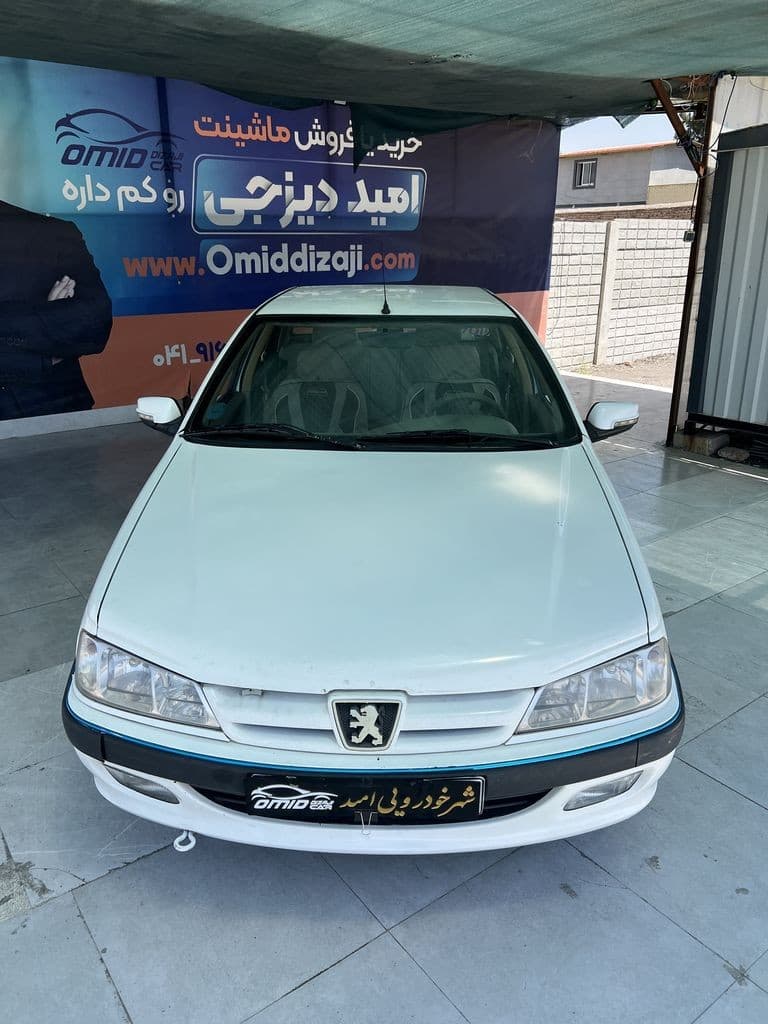 تصویر 10