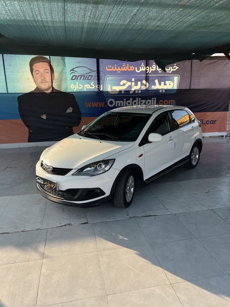ام وس ام ۳۱۵ نیو مدل ۹۵ بدون رنگ - Image 1
