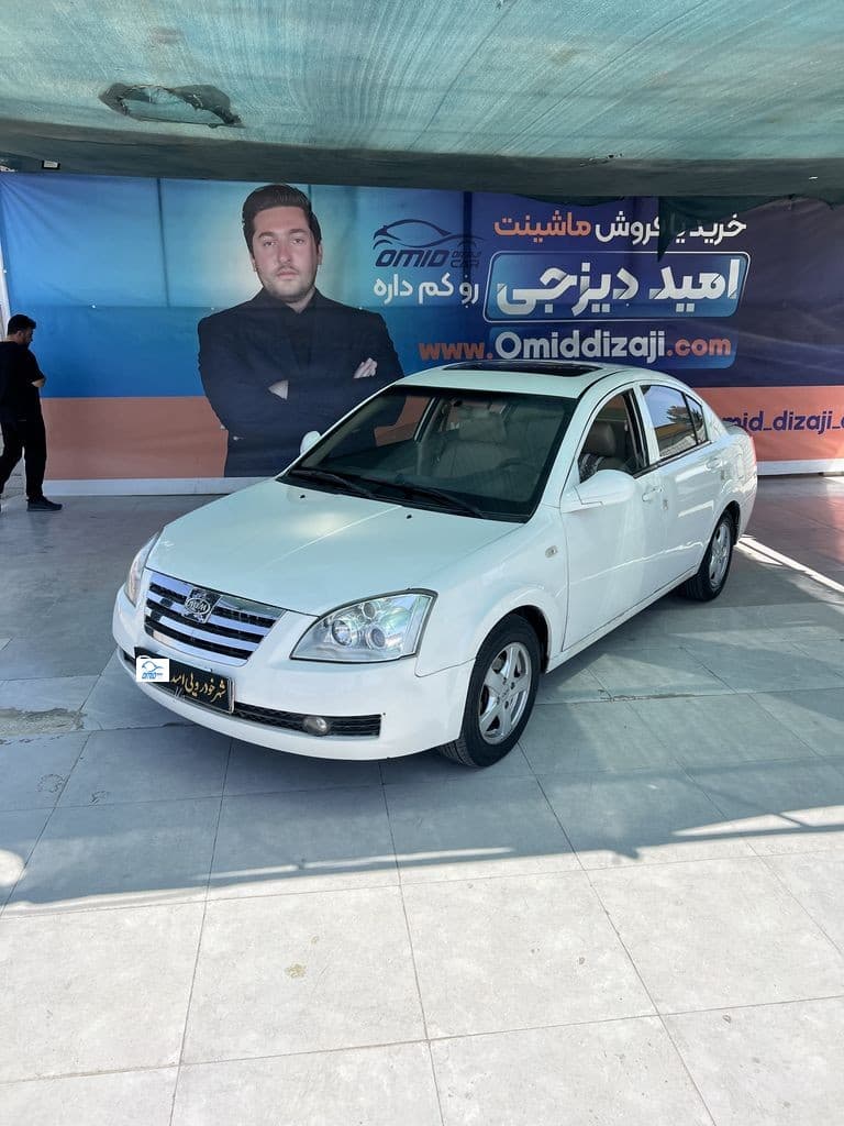ام وی ام 530 مدل 93 - Image 1