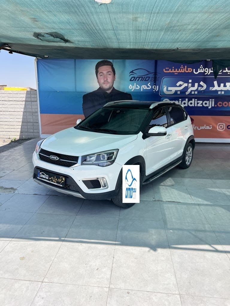 ایکس ۲۲ مدل ۱۴۰۰ دنده - Image 1
