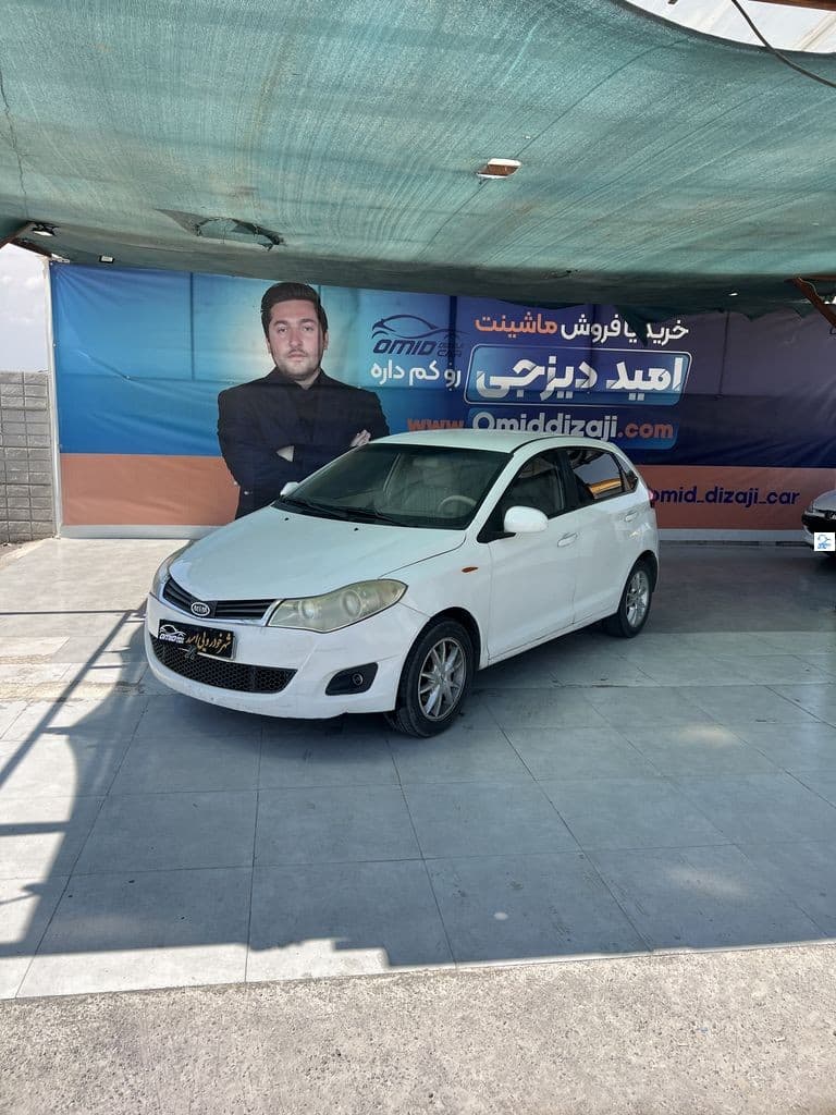 mvm 315 مدل 91 - تصویر 1