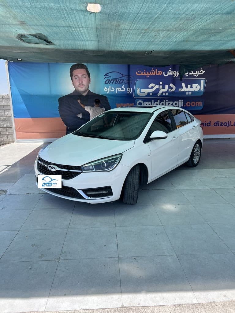 اریزو 5 توربو مدل 97 - Image 1