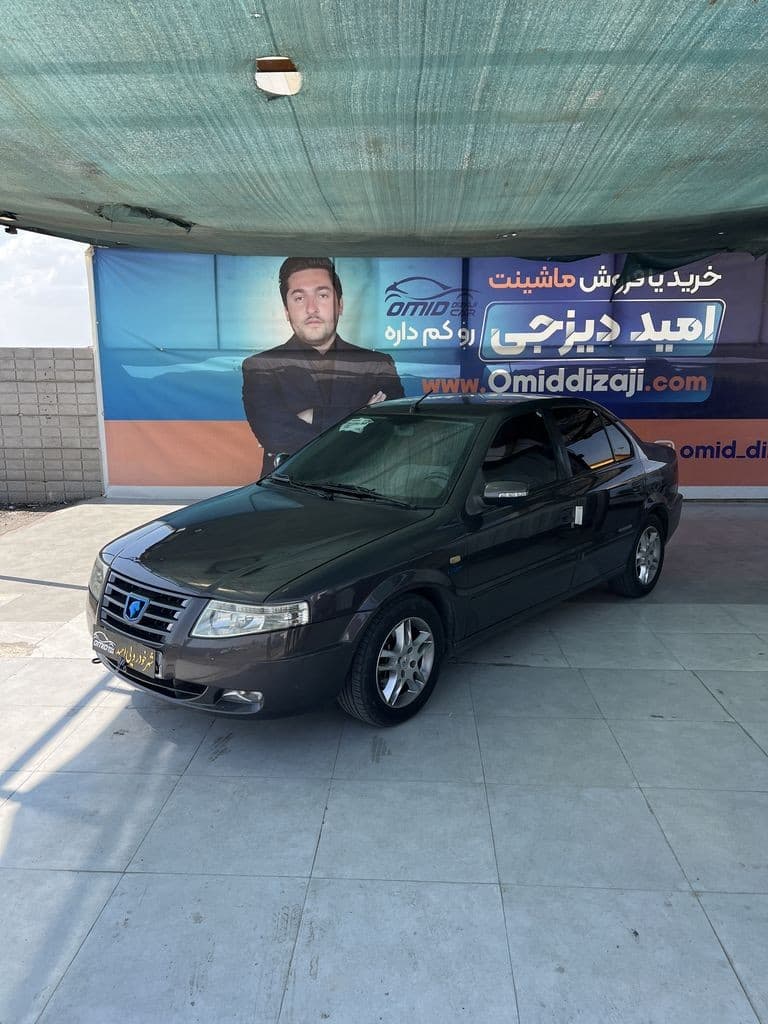 سورن مدل 93 - تصویر 1