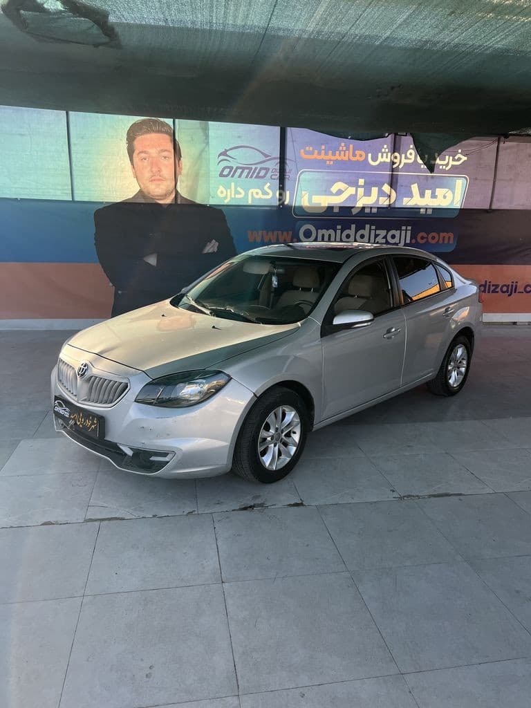 برلیانس 330 موتور کوچک - Image 1