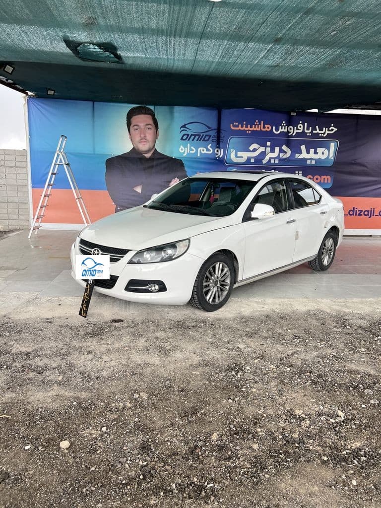 جکj5مدل95 - Image 1