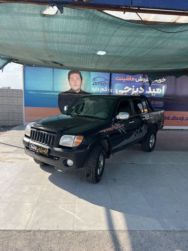 کاپرا دو دفرانسیل مدل 89 - تصویر 1