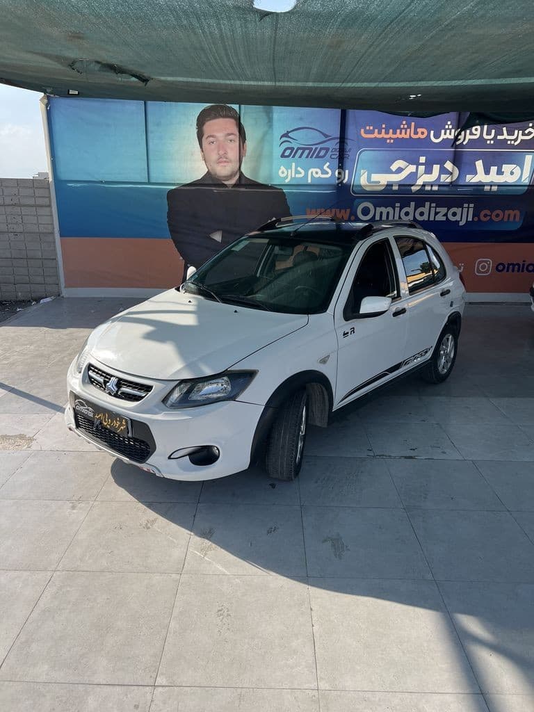 کوییک r مدل 99 - تصویر 1