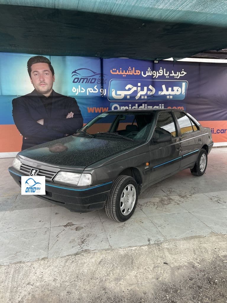 روا مدل 87دوگانه کارخانه - Image 1